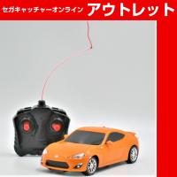 【A.ORANGE】RC TOYOTA 86