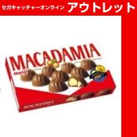 【B.マカダミア】アーモンド・マカダミアチョコレート