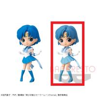 【B.特別】劇場版「美少女戦士セーラームーンEternal」 Q posket－SUPER SAILOR MERCURY－