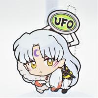 【D.殺生丸】犬夜叉 UFOつままれ アクリルキーチェーンマスコット