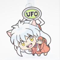 【A.犬夜叉】犬夜叉 UFOつままれ アクリルキーチェーンマスコット