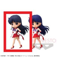 【A.通常】劇場版「美少女戦士セーラームーンEternal」 Q posket－SUPER SAILOR MARS－