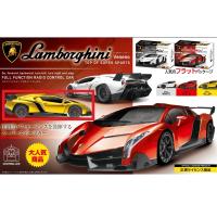 【C.YELLOW】RC Lamborghini VENENOⅫ