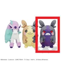 【C.モルペコ(はらぺこもよう)】ポケットモンスター でっかいぬいぐるみ～ポニータ(ガラルのすがた)・モルペコ(まんぷくもよう)・モルペコ(はらぺこもよう)～