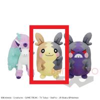 【B.モルペコ(まんぷくもよう)】ポケットモンスター でっかいぬいぐるみ～ポニータ(ガラルのすがた)・モルペコ(まんぷくもよう)・モルペコ(はらぺこもよう)～