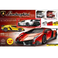 【Ａ.WHITE】RC Lamborghini VENENOⅫ