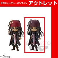 【B.特別カラー】Q posket Disney Characters －Jack Sparrow－