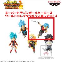 【D.トランクス】スｰパｰドラゴンボｰルヒｰロｰズ ワｰルドコレクタブルフィギュアvol.4