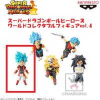 【A.サイヤ人アバター】スｰパｰドラゴンボｰルヒｰロｰズ ワｰルドコレクタブルフィギュアvol.4