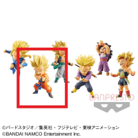 【B.超サイヤ人孫悟空】DRAGONBALL LEGENDS COLLAB ワールドコレクタブルフィギュアvol．1