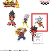 【C.身勝手の極意 孫悟空】スーパードラゴンボールヒーローズ ワールドコレクタブルフィギュアvol．5