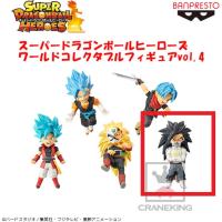 【E.悪のサイヤ人】スｰパｰドラゴンボｰルヒｰロｰズ ワｰルドコレクタブルフィギュアvol.4