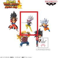 【B.超フュー】スーパードラゴンボールヒーローズ ワールドコレクタブルフィギュアvol．5