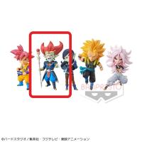 【B.魔神ドミグラ】スーパードラゴンボールヒーローズ ワールドコレクタブルフィギュアvol．6