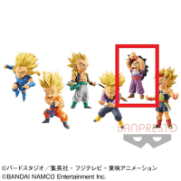 【E.孫悟飯:幼年期】DRAGONBALL LEGENDS COLLAB ワールドコレクタブルフィギュアvol．1