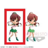 【A.通常】劇場版「美少女戦士セーラームーンEternal」Q posket－SUPER SAILOR JUPITER－