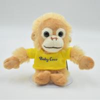 【C.ココ・Ｔシャツ】Baby CocoマスコットBC