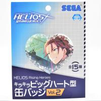 【F.ガスト・アドラー】HELIOS Rising Heroes キラキラビッグハート型缶バッジVol.2