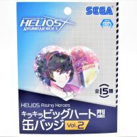 【J.フェイス・ビームス】HELIOS Rising Heroes キラキラビッグハート型缶バッジVol.2