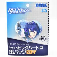 【E.如月レン】HELIOS Rising Heroes キラキラビッグハート型缶バッジVol.2