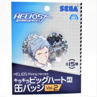 【O.アッシュ・オルブライト】HELIOS Rising Heroes キラキラビッグハート型缶バッジVol.2