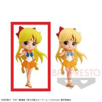 【A.通常】劇場版「美少女戦士セーラームーンEternal」Q posket－SUPER SAILOR VENUS－