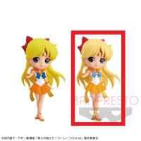 【B.特別】劇場版「美少女戦士セーラームーンEternal」Q posket－SUPER SAILOR VENUS－