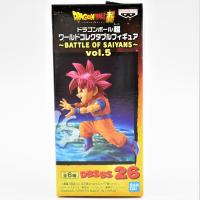 【B.超サイヤ人ゴッド孫悟空】ドラゴンボール超 ワールドコレクタブルフィギュア～BATTLE OF SAIYANS～vol.5