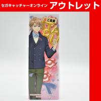 【D.ITARU】アニメ『A3！』　ロングスクエア型缶バッジVol.１