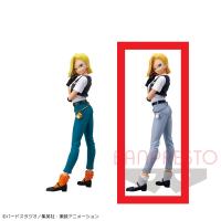 【B.人造人間１８号（Ｂ）】ドラゴンボールZ GLITTER&GLAMOURS－ANDROID 18－Ⅲ