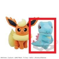 【B.ワニノコ】ポケットモンスター しっぽみてみて！ でっかいぬいぐるみ～ブースター・ワニノコ～ (ポケモン)