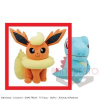 【A.ブースター】ポケットモンスター しっぽみてみて！ でっかいぬいぐるみ～ブースター・ワニノコ～ (ポケモン)