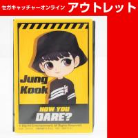 【G.Jung  Kook】TinyTAN 缶バッジ