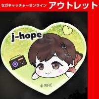 【D.j-hope】TinyTAN 寝そべり エクストラハート型缶バッジ