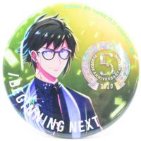 【B.二階堂大和】アイドリッシュセブン　ホログラム缶バッジ～／BEGINNING NEXT～