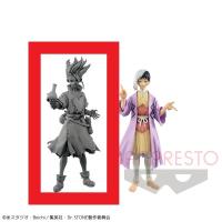 【B.石神千空】Dr.STONE FIGURE of STONE WORLD－造形の科学－あさぎりゲン＆石神千空