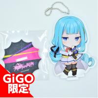 【H.スー】蜘蛛ですが、なにか？GiGO限定アクリルスタンド付きボールチェーン