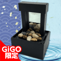 卓上噴水古都の泉3 | オンラインクレーンゲーム「GiGO ONLINE CRANE」