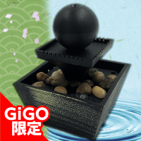 卓上噴水古都の泉3 | オンラインクレーンゲーム「GiGO ONLINE CRANE」