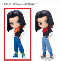 【A.通常カラー】ドラゴンボールZ Q posket-ANDROID 17-