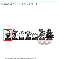 【A.サンズ】UNDERTALE スタンド付きアクリルプレート~8社限定~