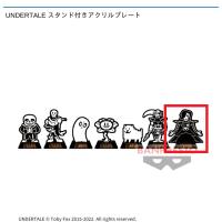 【G.メタトン】UNDERTALE スタンド付きアクリルプレート~8社限定~