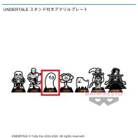 【C.ナプスタブルーク】UNDERTALE スタンド付きアクリルプレート~8社限定~