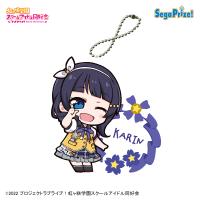 【A.	朝香果林】ラブライブ！虹ヶ咲学園スクールアイドル同好会アクリルキーチェーン“L!L!L!”