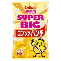 【B.コンソメ】スーパービッグパックポテトチップス※賞味期限2023.1.31