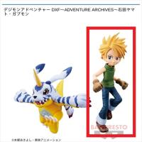 【A.石田ヤマト】デジモンアドベンチャー DXF～ADVENTURE ARCHIVES～石田ヤマト・ガブモン