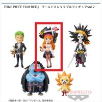 【B.ナミ】『ONE PIECE FILM RED』 ワールドコレクタブルフィギュアvol.2