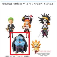 【D.ジンベエ】『ONE PIECE FILM RED』 ワールドコレクタブルフィギュアvol.2