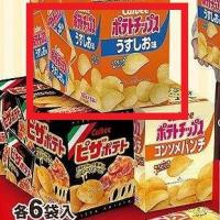 【うすしお】カルビーポテトチップス6P鬼盛りBOX ※賞味期限2022.12.31