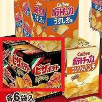 【ピザ】カルビーポテトチップス6P鬼盛りBOX ※賞味期限2022.12.31